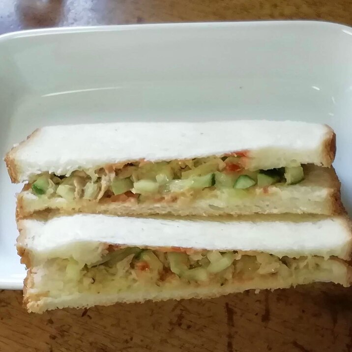 きゅうりとツナのサンドイッチ